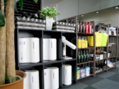 โรงแรมบิสซิเนส โกอิ ฮิลส์