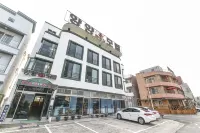 Yangyang Naksan Yangyang Motel
