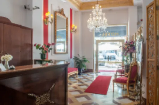 アドリアーノ ホテル ブティック セビリア