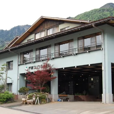 平湯 プリンス ホテル 平湯民俗館周辺のホテル