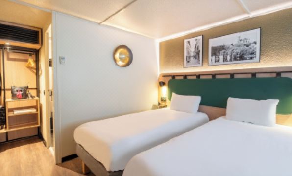 Campanile Limoges Nord