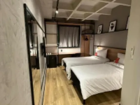 ibis Pelotas Hôtels à : Pelotas