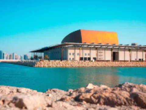Mövenpick Bahrain Hotels in Muharraq