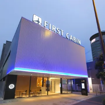 FIRST CABIN NISHI UMEDA