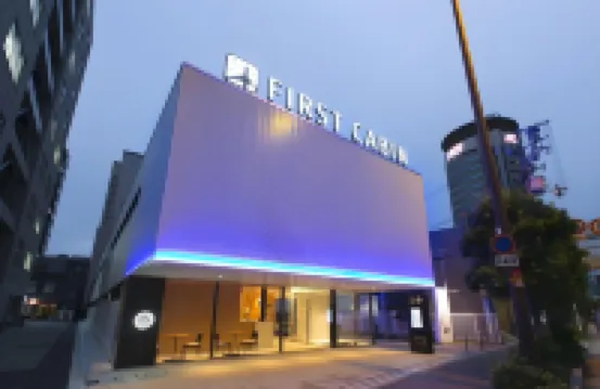 FIRST CABIN NISHI UMEDA  otelleri