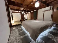 Naikumae Bettei Hoshiakari -  Casas de vacaciones