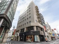 Alley Hotel Hiroshima Namiki-Street