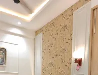 อติถิ