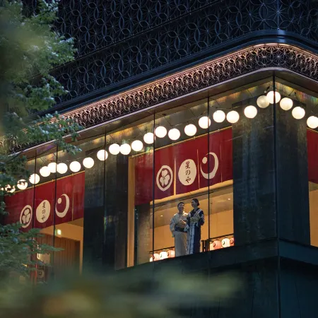 HOSHINOYA Tokyo