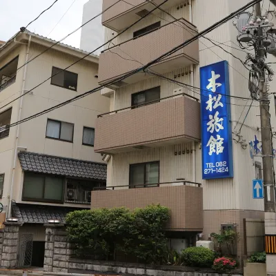 Kimatsu Ryokan โรงแรมใกล้สถานีอาไรกุจิ