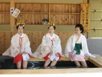 Shogetsu - Hot Springs
