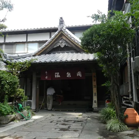 Onsenkaku