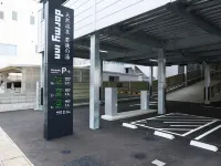 Dormy Inn Tsuruga Natural Hot Spring - parking