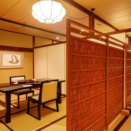 Ryoutei Ryokan Yasui