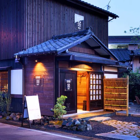 Shiratama No Yu Senkei