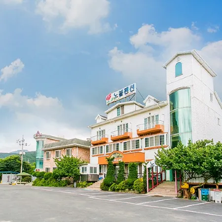 Muju Noble Pension