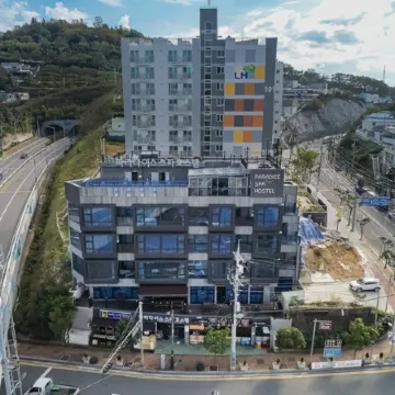 Yeosu Paradise Spa Pension Отели рядом с достопримечательностью «Остров Одонго»