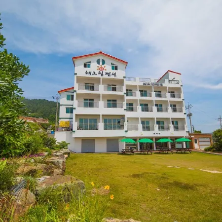 Wando Haegrim Pension