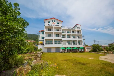 Wando Haegrim Pension Отели рядом с достопримечательностью «Spring Waltz Location»