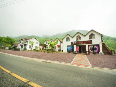 Yangsan (Baenaegol) Norway Pension Hotels in der Nähe von Tongdosa Temple