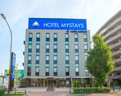 HOTEL MYSTAYS Haneda Отели в г. Аэропорт Ханэда/Камата