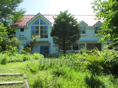 Yatsugatake Fujimi Plateau Pension Polar Star Hotels in Fujimi