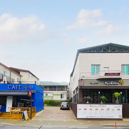 Chungbuk Danyang Condo Style Pension Отели рядом с достопримечательностью «Пещера Косу»