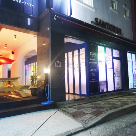 Jiin Hostel & Guesthouse