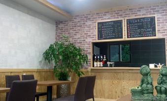 Wando Sumokwon Pension