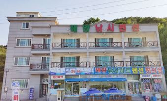 Geojedo Haeyang Pension