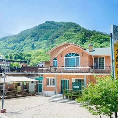 Namwon Jirisan Daeho Pension