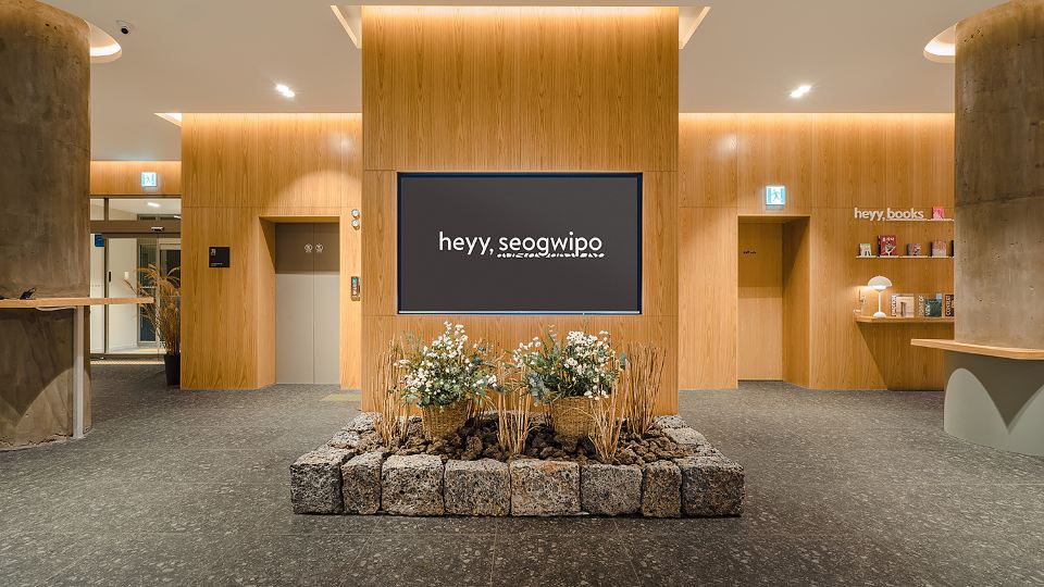 Heyy Seogwipo Hotel