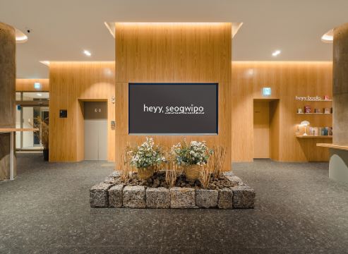 Heyy Seogwipo Hotel
