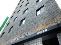 Bricks Hotel Hotels near Gupabal Station