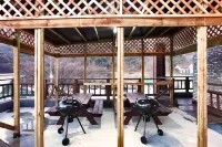 Muju Pine Tree House Pension - Homestays