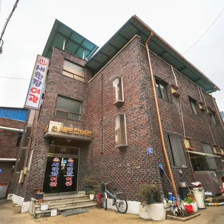 Geochang Saehanjang