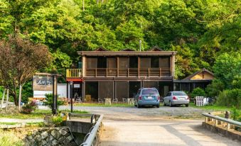 Gapyeong Butterfly Sleep Pension