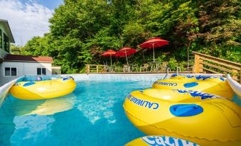 Gapyeong Butterfly Sleep Pension