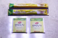 Namwon Castle Drive-in Hotel - 3-Star