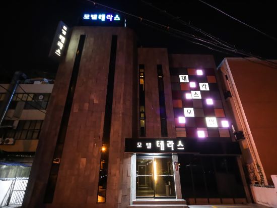 Gimhae Buwondong Terrace