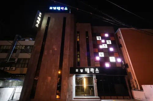 Gimhae Buwondong Terrace Hotels in Gimhae-si