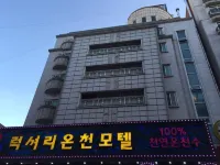 Luxury Motel Daejeon