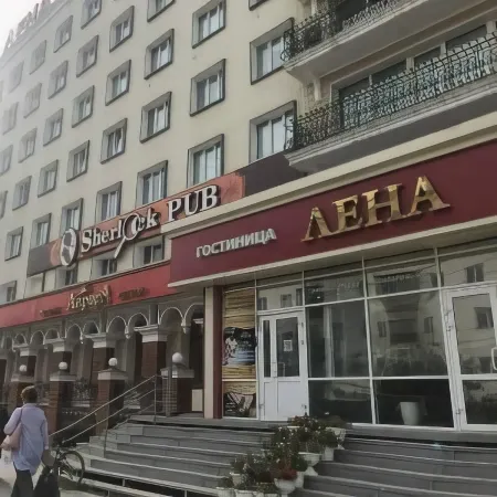 Лена Отели в г. Якутск