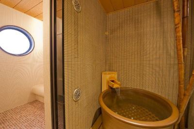 スパ・大浴場 京都 嵐山温泉 花伝抄（かでんしょう）の写真