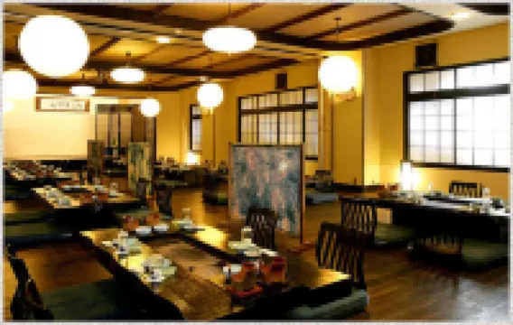 Sanyo Hotel
