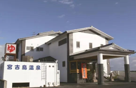 宮古島城堡村酒店