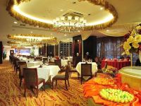 武汉兆瑞国际大酒店 - 餐厅