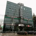 Europe Hotel Các khách sạn gần Finansovyy universitet