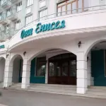 Ogni Eniseya Hotels near Chasovnya Paraskevy Pyatnitsy