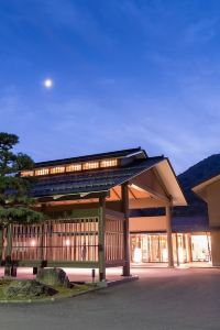 花巻 ホテル 旅館を宿泊予約 Trip Com